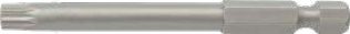 1/4" × 75mm Spline Bits (Peeled) (Bits), item bS050F21A31L – bS080F21A31L