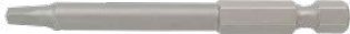 1/4" × 75mm Square Bits (Peeled) (Bits), item bR010F21A31L – bR020F21A31L